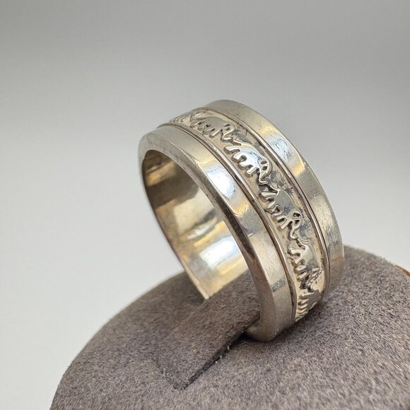 VTG Solid Sterling Silver 925 Elephant Design Spinner Band Ring Size 11.75 - Picture 9 of 14